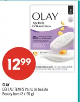 Pharmaprix OLAY Beauty bars offer