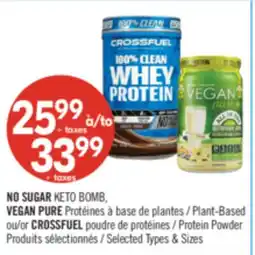 Pharmaprix NO SUGAR KETO BOMB, VEGAN PURE Plant-Based or CROSSFUEL Protein Powder offer