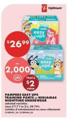 No Frills PAMPERS EASY UPS offer