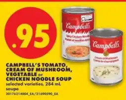 No Frills CAMPBELL’S SOUP offer