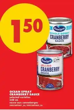 No Frills Ocean Spray Cranberry Sauce offer