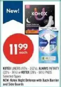 Shoppers Drug Mart Kotex liners and pads offer