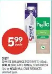 Crest 30white brilliance toothpaste