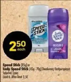 Shoppers Drug Mart Speed Stick deodorant/antiperspirant offer