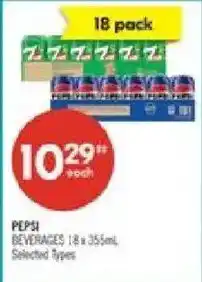 Shoppers Drug Mart Pepsi beverages offer