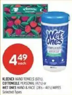 Shoppers Drug Mart Kleenex hand towels offer