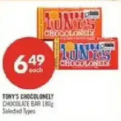 Shoppers Drug Mart Tony's chocolate bar offer