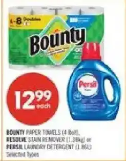 Shoppers Drug Mart Bounty paper towels offer