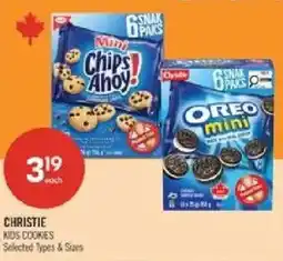 Shoppers Drug Mart Christie kids cookies offer