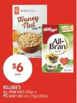 Shoppers Drug Mart Kellogg's all-bran buds or pc honey nut o's cereal offer