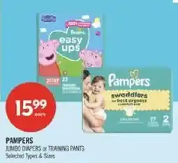 Shoppers Drug Mart Pampers jumbo diapers or training pants offer