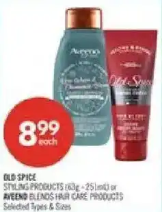Shoppers Drug Mart Old Spice styling products offer