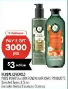 Shoppers Drug Mart Herbal Essences pure plants or bio renew hair care products offer