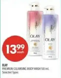 Shoppers Drug Mart Olay premium cleansing body wash offer