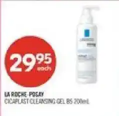 Shoppers Drug Mart La Roche Posay cicaplast cleansing gel offer