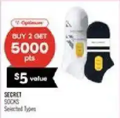 Shoppers Drug Mart Cyclone Secret Socks offer