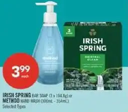 Shoppers Drug Mart Irish spring bar soap or method hand wash offer