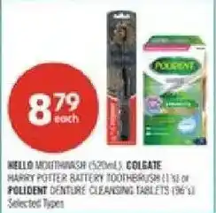 Shoppers Drug Mart Hello mouthwash colgate harry potter battery toothbrush polident denture cleansing tablets offer