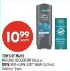 Shoppers Drug Mart Tom's of Maine natural deodorant or Dove men-care body wash offer