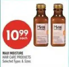 Shoppers Drug Mart Main moisture hair care products offer
