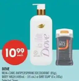 Shoppers Drug Mart Dove men+care antiperspirant/deodorant offer
