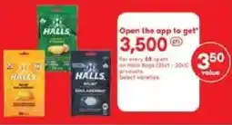 Shoppers Drug Mart Halls offer