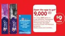 Shoppers Drug Mart Crest 3D White toothpaste & whitestrips offer