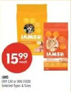 Shoppers Drug Mart Iams dry cat or dog food offer