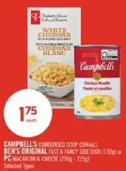 Shoppers Drug Mart Campbell's condensed soup offer