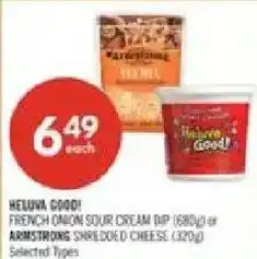 Shoppers Drug Mart Heluva good! french onion sour cream dip offer