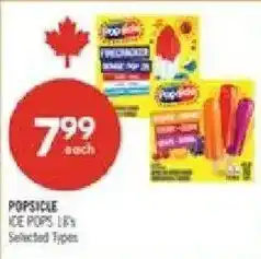 Shoppers Drug Mart Popsicle ice pops offer