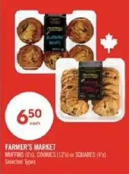 Shoppers Drug Mart Farmer's Market muffins cookies or squares offer