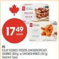 Shoppers Drug Mart PC fully cooked frozen chicken breast chunks or chicken wings offer