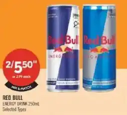 Shoppers Drug Mart Red Bull energy drink offer