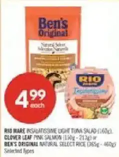 Shoppers Drug Mart Rio mare insalatissima light tuna salad offer