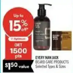 Shoppers Drug Mart Every Man Jack beard care products offer