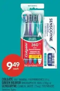 Shoppers Drug Mart Colgate 360 manual toothbrushes offer