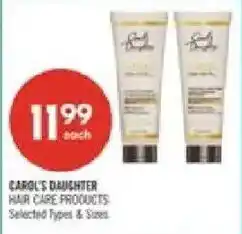Shoppers Drug Mart Carol's Daughter hair care products offer