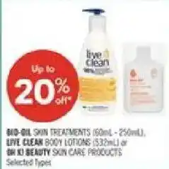 Shoppers Drug Mart Bio-Oil skin treatments offer