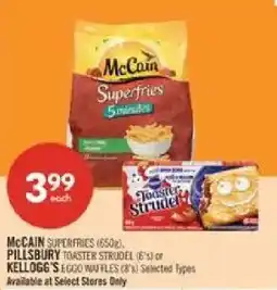 Shoppers Drug Mart McCain Superfries offer
