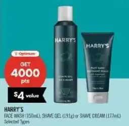 Shoppers Drug Mart Harry's face wash, shave gel or shave cream offer