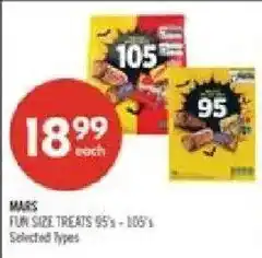 Shoppers Drug Mart Mars fun size treats offer