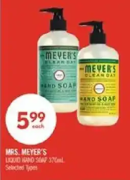 Shoppers Drug Mart Mrs. Meyer's liquid hand soap offer