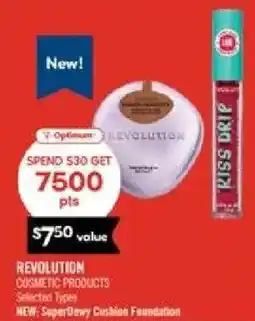Shoppers Drug Mart Revolution cosmetic products offer