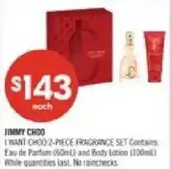 Shoppers Drug Mart Jimmy Choo 2-piece fragrance set offer