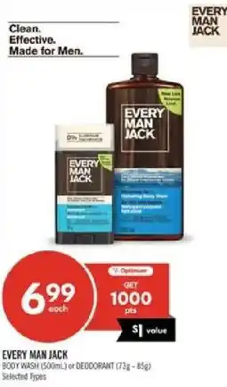 Shoppers Drug Mart Every Man Jack body wash or deodorant offer