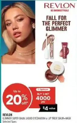 Shoppers Drug Mart Revlon glimmer super balm liquid eyeshadow or lip treat balm mask offer