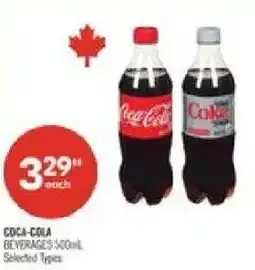 Shoppers Drug Mart Coca-Cola beverages offer