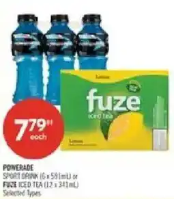 Shoppers Drug Mart Fuze iced tea lemon offer