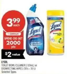 Shoppers Drug Mart Lysol toilet bowl cleaner or disinfecting wipes offer